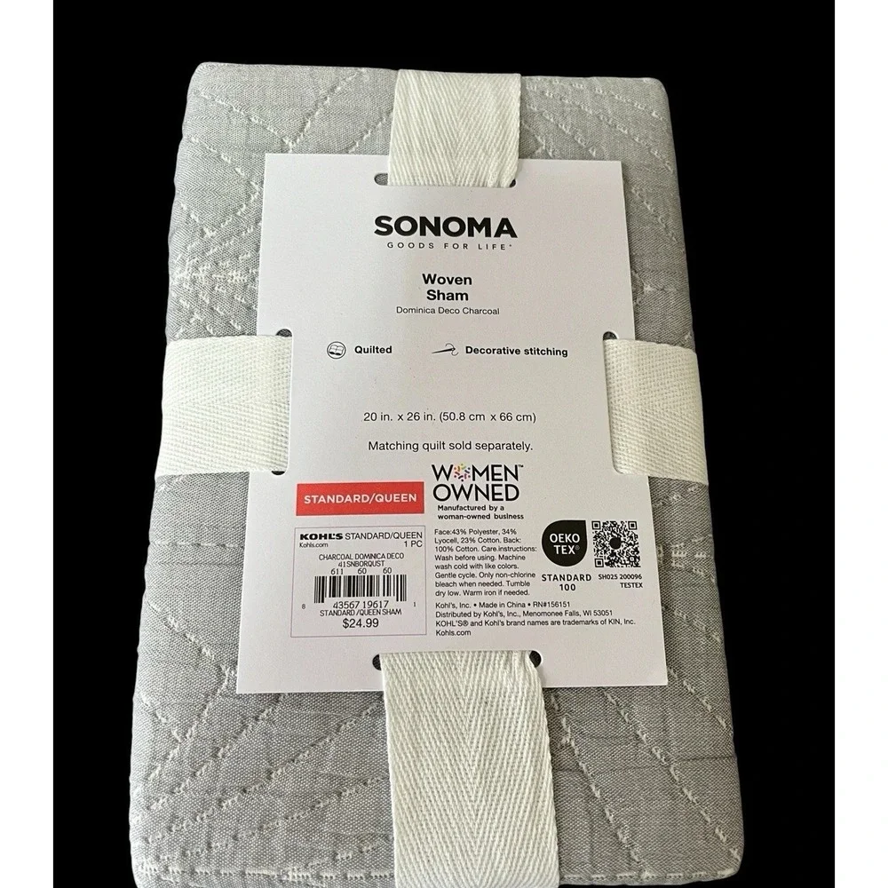Sonoma Woven Pillow Sham Dominica Deco Charcoal Quilted Standard Queen 20 x 26